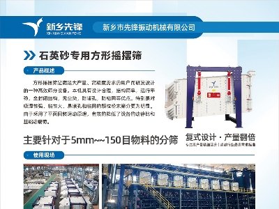 ���h����c����s�|����2025�����ü����·������ø߼�ʯӢ���Ϯa�I�lչ���