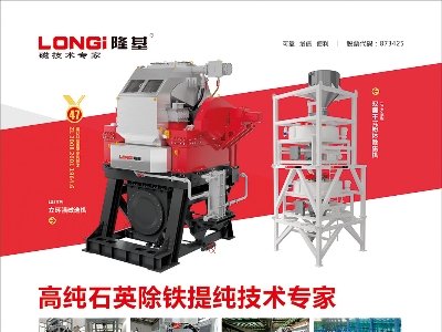 ¡��늴��c����s�|����2025�����ü����·������ø߼�ʯӢ���Ϯa�I�lչ���