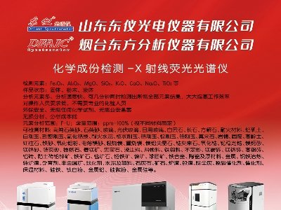 �|�x����c����s�|����2025�����ü����·������ø߼�ʯӢ���Ϯa�I�lչ���