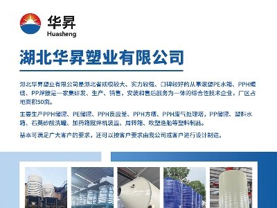 �A�N�ܘI�c����s�|����2025�����ü����·������ø߼�ʯӢ���Ϯa�I�lչ���