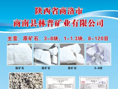 ���յV�I�c����s�|����2025�����ü����·������ø߼�ʯӢ���Ϯa�I�lչ���