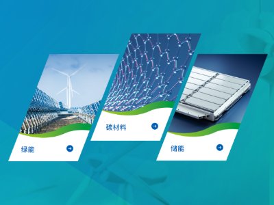 �׳����܄��x����ʯ�I�գ��ИI׃���µđ����{��