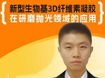 ���������3D�w�S�����z��������ĥ������ײ���»�