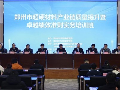 �|���x�ܣ����ݳ�Ӳ���Ϯa�I���Ӗ�����_��