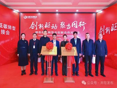 ��ע�����}��̼���}����ꀿh�Gɫ���������c�߶��}���²��τ������Ľ���