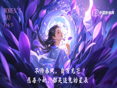 ���A�`�ţ��¾�Ů��