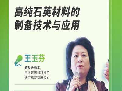 �������a�߶�ʯӢ���ό��F�����ɿأ�����ҽ��ڌ���ϯ�댧�w��ʯӢ���ϴ��