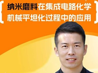 �{��ĥ���ڼ����·���W�Cеƽ̹���^���еđ���