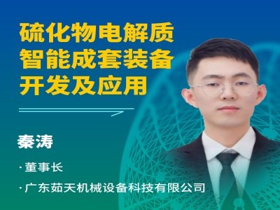 �����h��桿����늽��|(zh��)���ܳ����b���_�l(f��)����(y��ng)��