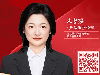 ���@�l·���߼�ʯӢԭ�ϵV�������ӡ����}�ɽ���