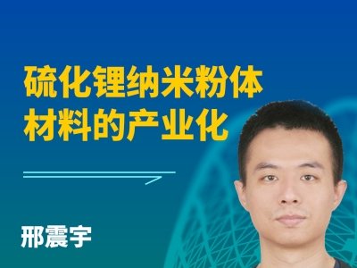 ����(hu��)�h��(b��o)�桿��䇼{�׷��w���ϵĮa(ch��n)�I(y��)��