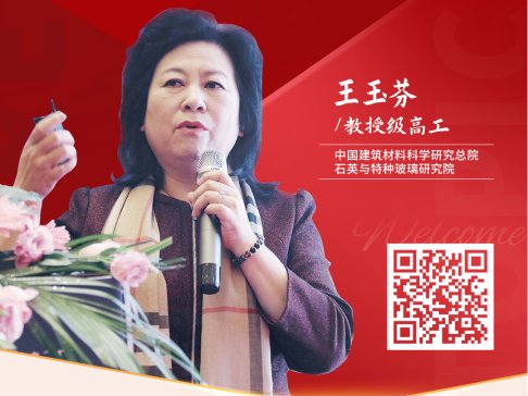 ��Ϣ�a�I��ʯӢ�������ϼ���Ʒ�ļ��g����