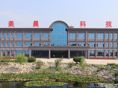 ���������܇���ܻ��ġ��[�Α�(zh��n)��(ch��ng)���������Ƽ���Γ�ռ�șC(j��)��