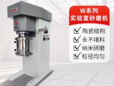 �񷨼{����ĥ�O(sh��)�����a(ch��n)�̣������������w�s�Cе���޹�˾���v����ͨ