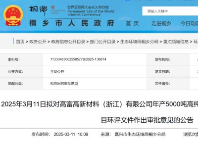 ��Ͷ�Y10�|Ԫ����a5000���߼������ܵ�������w���������O�Ŀ��ʾ