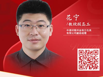 �߼�ʯӢ��Ʒ��������ڰ댧�w�Ƴ��� ��C λ������