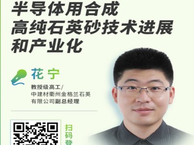 �ϳɸ߼�ʯӢɰ�����Ȱ댧�w�a�I�����һ�̰壡