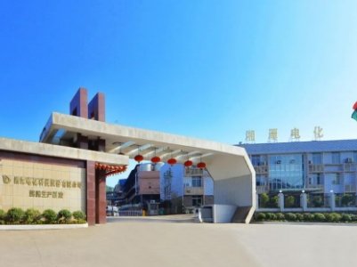 ļ�Y4.87�|Ԫ����̶늻��U�a�⾧ʯ���i���늳ز���