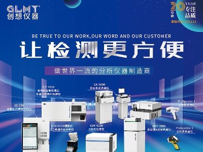 ��(chu��ng)��x���c����s�|����2025�����ü����·������ø߼�ʯӢ���Ϯa(ch��n)�I(y��)�l(f��)չ���(hu��)