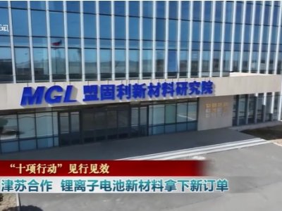 �˹������O���ϴ������ΙC���ˑ���