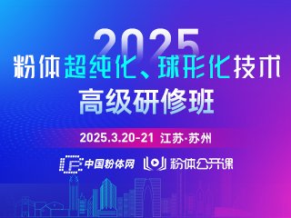 �dꖹ�ҫ�²�����������2025���w���������λ����g�߼����ް�