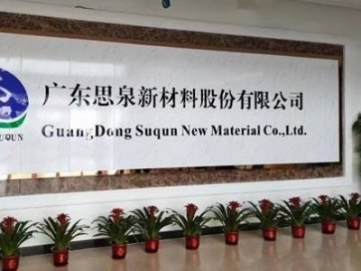 ˼Ȫ�²ģ���С����܇����Ӯa(ch��n)Ʒ�ṩɢ��a(ch��n)Ʒ