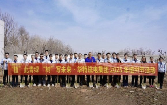 ��ֲ������G�����䡱��δ��ح�A�ش�늼��F2025��ֲ�九��ӈA�M�e��