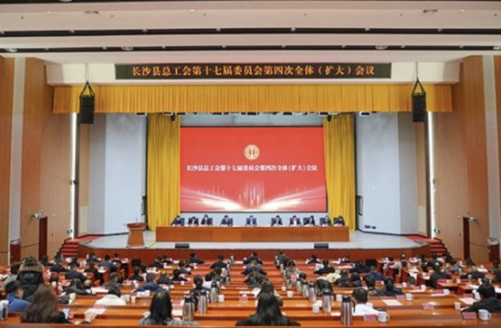 ������Ƽ�����(hu��)�� ��(chu��ng)������������������I(y��)�l(f��)չ