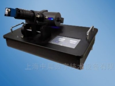 ���|�ǜy���x/�λ�x�����̣��Ϻ��г����ּ��g�O�����޹�˾���v����ͨ