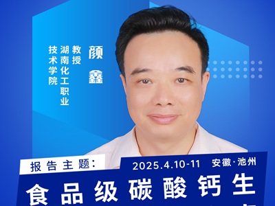 ʳƷ��̼���}���a��ˇ�OӋָ��