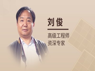 �I���Y��Ҏ����˽⣺���׉��ӹ���������a�b�ù���