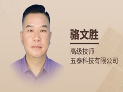 ��̩�Ƽ���Һ���x�C��ʯӢɰ���a��Ó�ᡢÓˮ�đ���