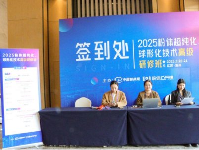 ��s�K�ݣ�2025���w���������λ����g(sh��)�߼����ް���պ���