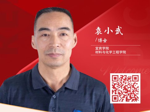 �߼�ʯӢɰ(5N2������)���g�о����