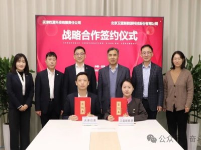 �l�{����Դ�_���̑B늳����O���Ϻ�����I��