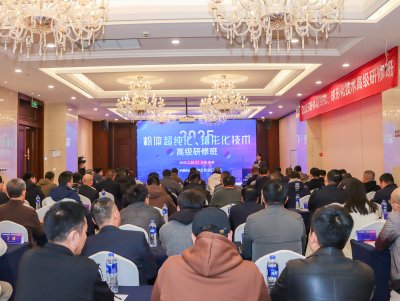 �۽����w����؛�M�M��2025���w���������λ����g(sh��)�߼����ް��_�n����