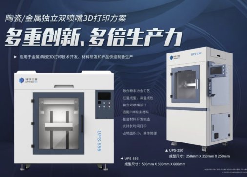 ���A���S�WҫPM CHINA 2025չ�������·������I�ИI׃��