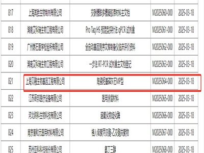 ؐ�������մ��u���׻�ʯ�t(y��)����е���ęn��ӛ���