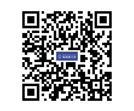 ���·����z�y���g�����L�t������δ������ 2025��ܥ���ŷ�ȫ���������У�