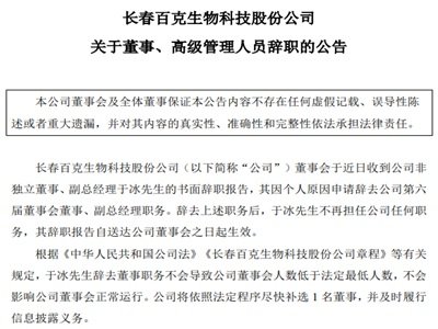 һˎ��I�N�P�I�������