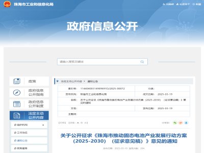 �麣�й��žְl���̑B늳خa�I�lչ5���Єӷ���