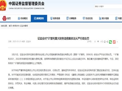 �ס������ˣ�֪��ˎ���M��Kֹ���г���