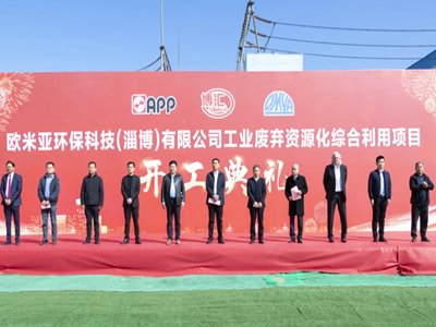 �켈����׃�U�錚���W�ׁ���ɽ�|�Ͳ�����̼���}ѭ�h(hu��n)����ʾ���(xi��ng)Ŀ