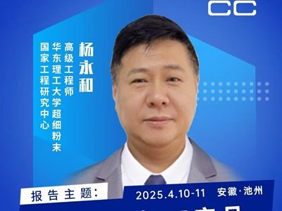 ʯ��?gu��)r��ӹ��a(ch��n)Ʒ���O(sh��)���c��ˇ