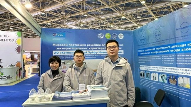 �������_˹��Ϳ��(chu��ng)��δ�����R���{�ׅ��Ӷ��_˹Ϳ��չ