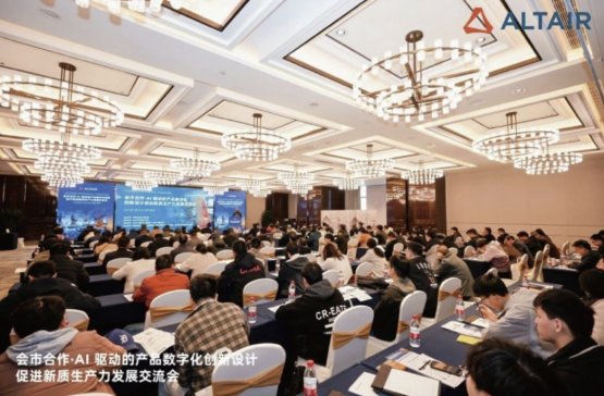 Altair �y�����a�W�и��磬��̽AI������I���ֻ��D����·��