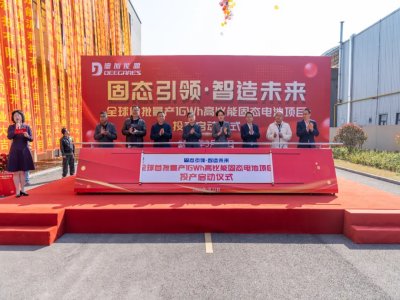 ͻ�ƹ̑B늳����aƿ�i��ȫ���������a�̑B늳��ĿͶ�a