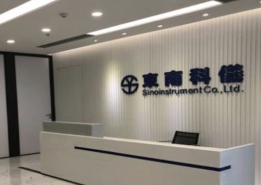 Ѳ�z���������o�����|�Ͽƃx�x����ȫѲ�z�����_ʼ����