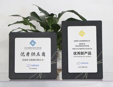 �p�����ᣡ�����@��������I(y��)�����족����Ą�(chu��ng)���ܴa