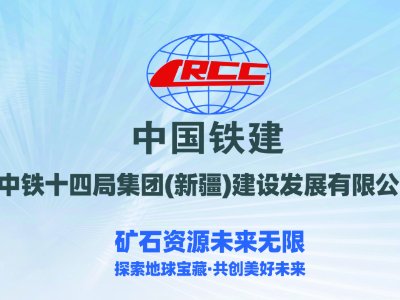 ��չ�����]�����Fʮ�ľּ��F(tu��n)(�½�)���O(sh��)�l(f��)չ���޹�˾�c����s���Č�ȫ��(gu��)̼���}�a(ch��n)�I(y��)��ֵ���l(f��)չ�������(hu��)